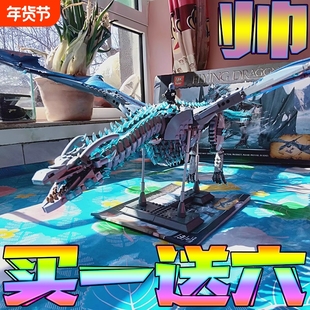 冰霜封巨龙模型龙积木拼装玩具大型恐龙儿童益智高难度生日礼物男