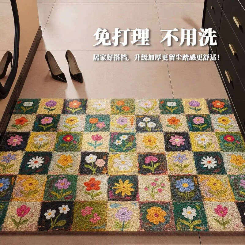 丝圈小花入户门地垫家用可裁剪玄关脚垫防滑进门口脚垫子耐脏室内