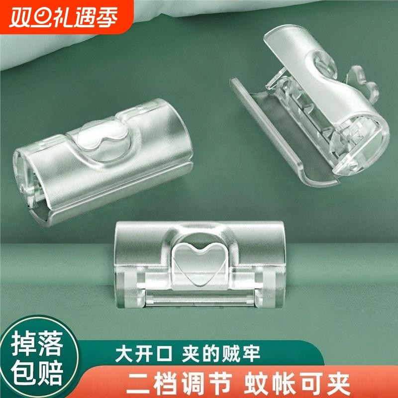 被子床单固定器新款家用无针夹子防跑卡扣隐形夹防滑床单固定神器