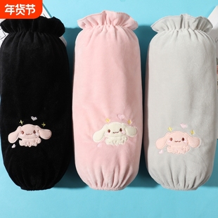 可爱袖套女长款秋冬成人上班套袖学生防脏手袖护袖黑色紫色粉色