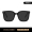 Близороскопические солнцезащитные очки черно - серая пластина - HD 200 градусов (подарочная коробка зеркальной ткани)