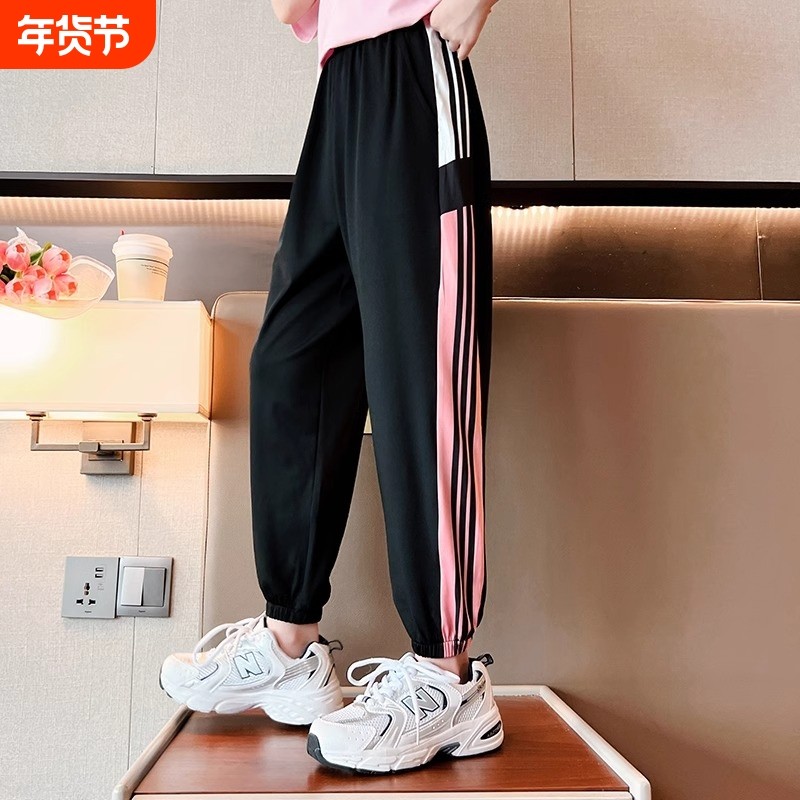 女童裤子夏季薄款冰丝速干外穿防蚊裤大童儿童夏天运动裤短裤黑色