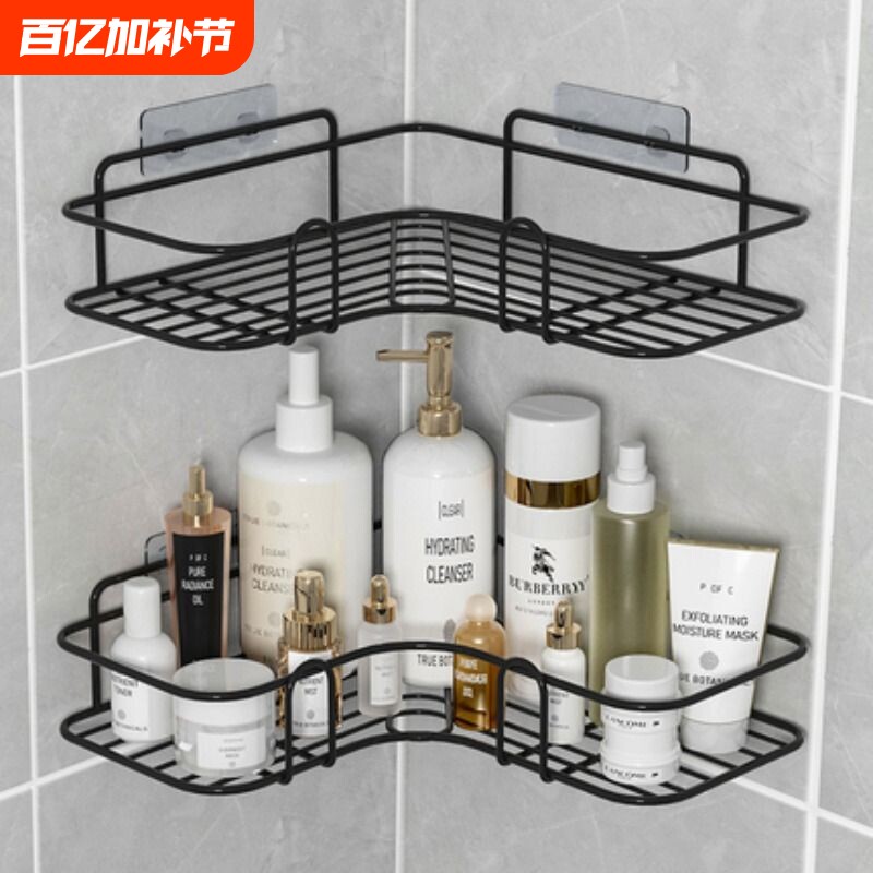 浴室置物架卫生间三角免打孔厨房收纳架储物篮厕所壁挂式架子墙角