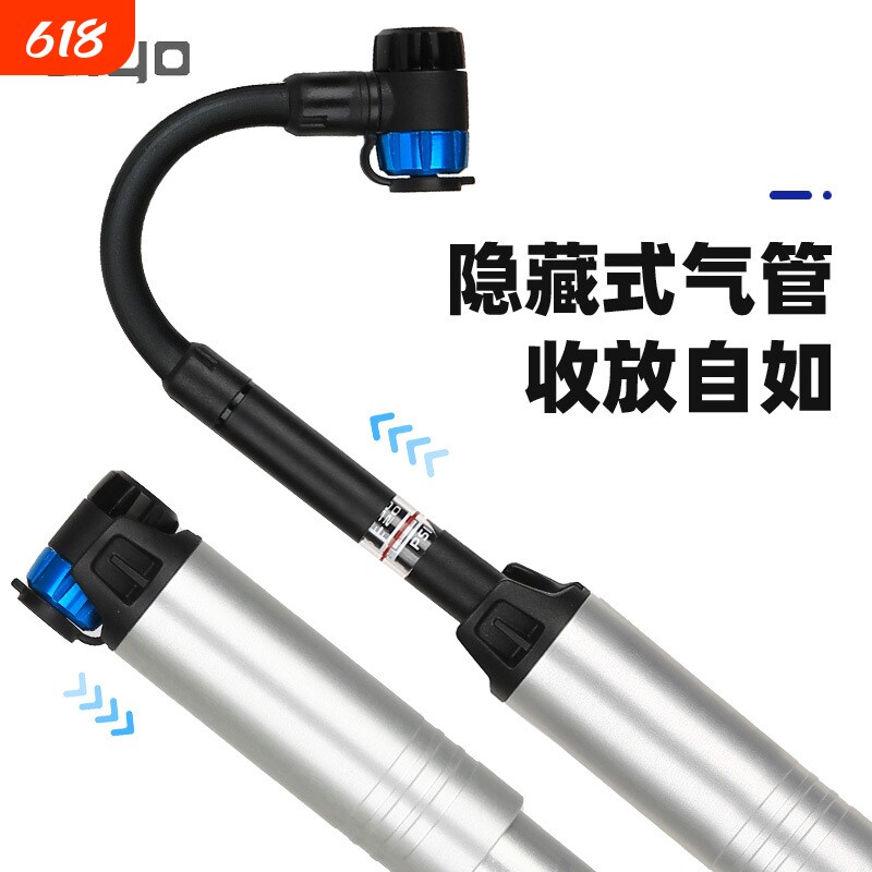 GIYO 571E便携式高压打气筒带软管山地公路自行车迷你气压表871A