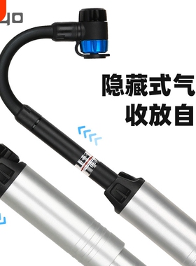GIYO 571E便携式高压打气筒带软管山地公路自行车迷你气压表871A