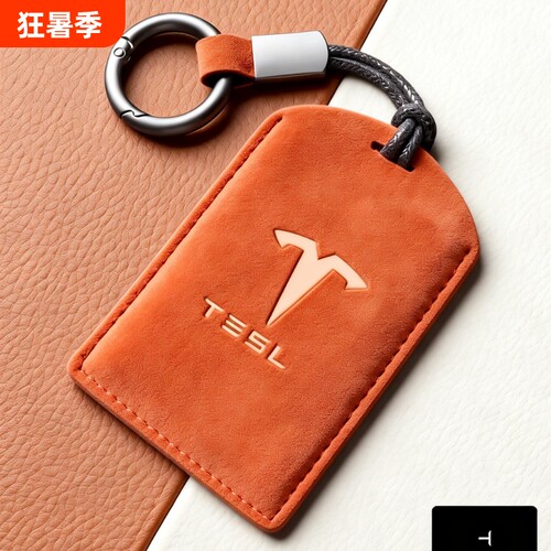 适用特斯拉卡片钥匙套新款model丫高级model3卡套modelX/S焕新nfc