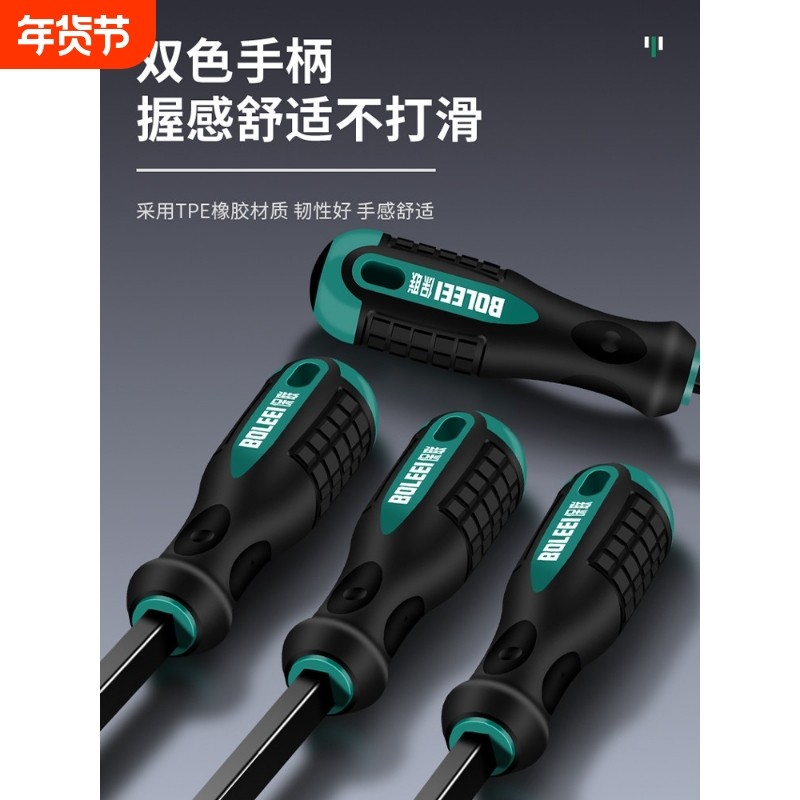 气缸铲刀加长密封胶汽车维修气动缸专用拉拔器污垢清理工具