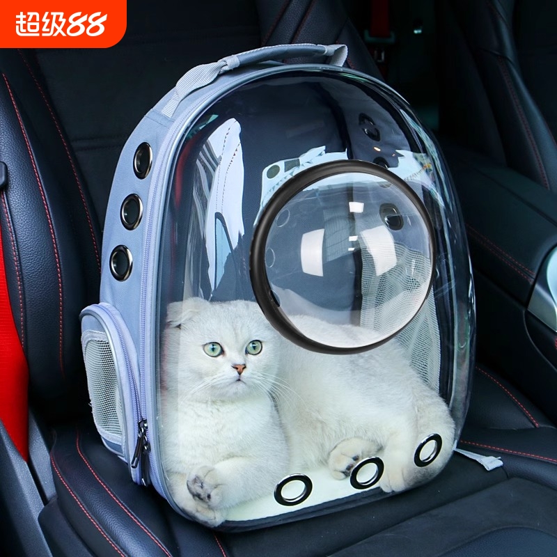 猫包外出便携猫背包宠物太空舱包狗狗双肩包大容量书包装猫咪用品