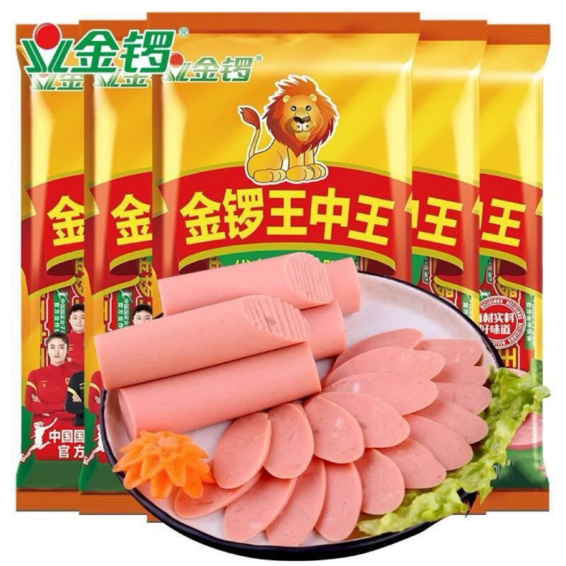 金锣500g优级王中王旅行煎炸开袋即食烧烤休闲零食面包肠台式鸡肉图片