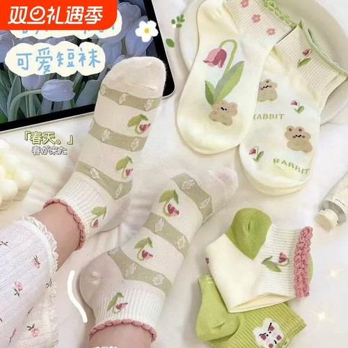 夏季女吸汗袜子绿色郁金香小清新ins潮韩版夏天学院风透气女船袜