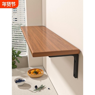 墙上置物架墙壁一字板免漆板墙面书架木板隔板悬空置物板折叠厨房