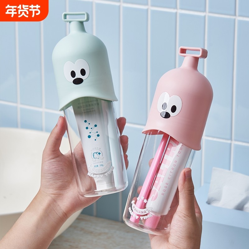 旅行漱口杯套装牙刷杯家用牙杯牙刷牙具牙刷盒洗漱杯便携式带盖