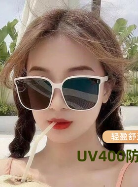 德国进口2025夏新款同款墨镜男女开车防紫外线太阳镜偏光圆脸高清