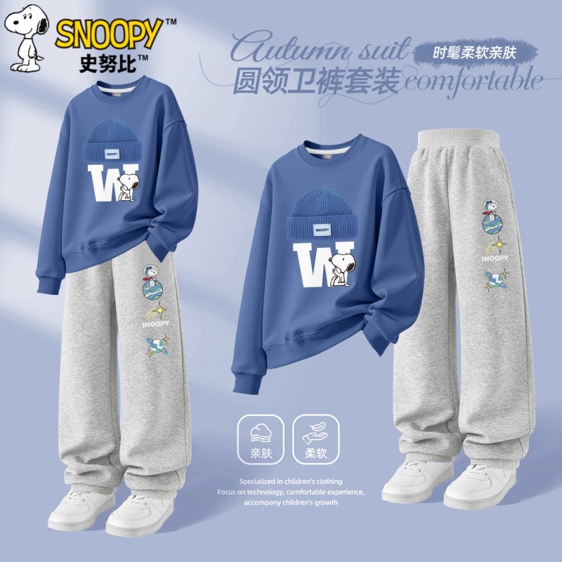 史努比男童套秋冬款2026新款儿童酷帅卫衣加绒运动套装时髦潮流,童装/婴儿装/亲子装,套装,淘宝优惠券,粉丝福利购,淘宝优惠卷