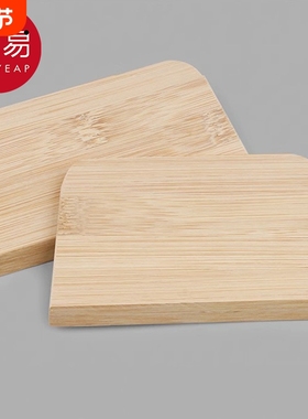 煎饼工具AB1sn0-刮子竹耙子竹蜻蜓摊煎饼果子杂粮食物刮板鸡蛋