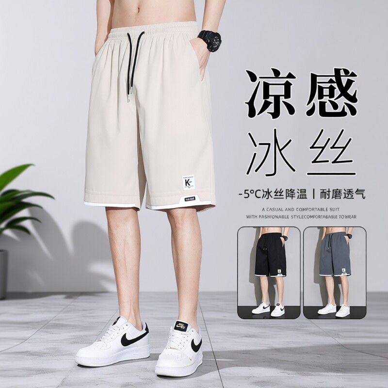 休闲男士短裤五分裤子夏季薄款美式外穿宽松冰丝速干运动六分中裤图片
