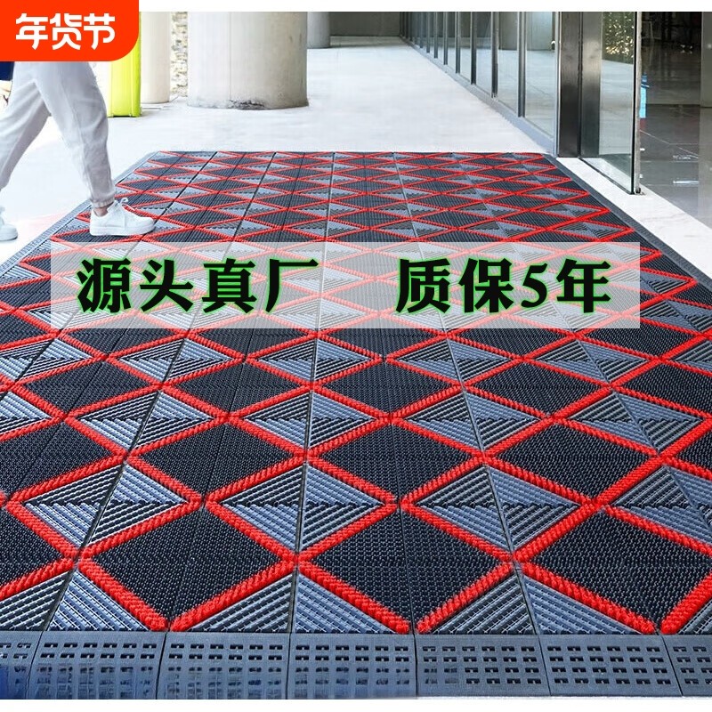 2025新款入户门地垫防滑除尘三合一垫子商场门口台阶地毯进门脚垫,居家布艺,入户地垫,淘宝优惠券,粉丝福利购,淘宝优惠卷