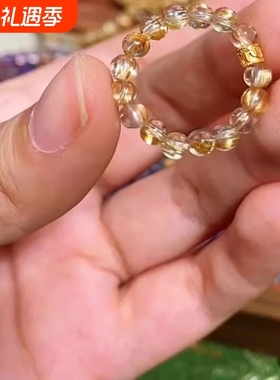 「招财金晶」金发晶戒指招财转运金发晶串珠指环轻奢小众复古指环