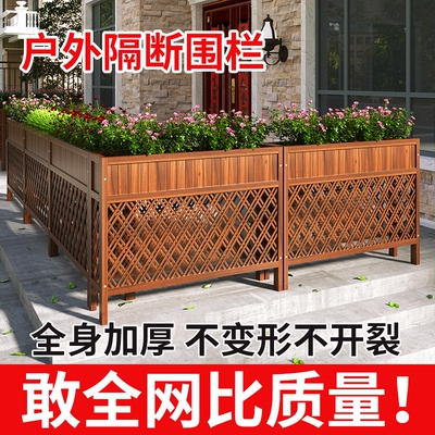 餐厅隔断饭店铺装饰花盆架
