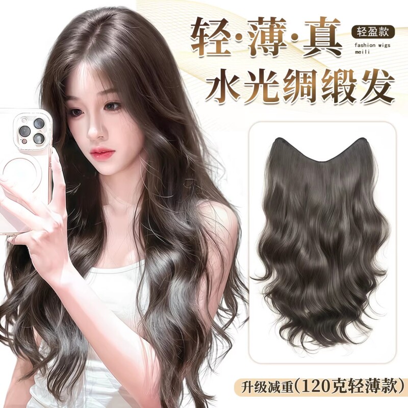 卷发接发片增发量接长发假发片图片