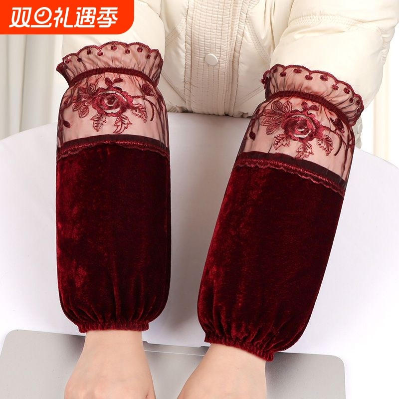 金丝绒长款袖套女士秋冬工作防脏护袖头成人袖筒蕾丝黑色红色紫色