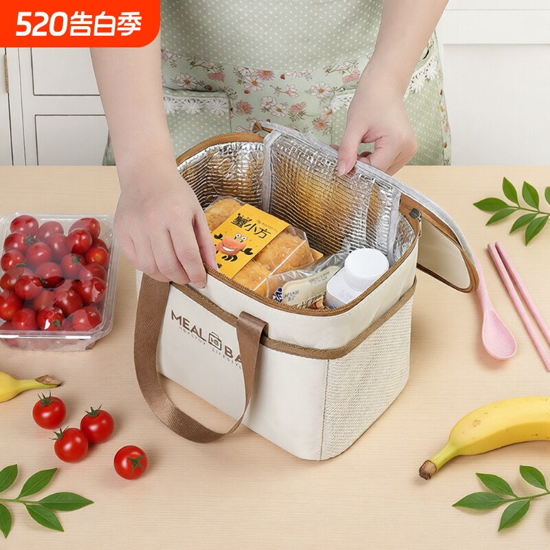 饭盒袋保温袋手提保冷便当大容量上班加厚防水饭兜便当袋方形长效