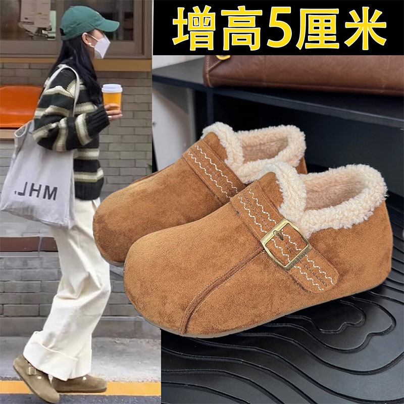 厚底内增高加绒全包勃肯鞋女2025新款冬保暖毛毛鞋雪地靴棉鞋毛绒