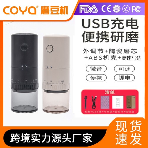 {卖点}