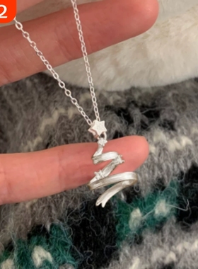 纯银圣诞树项链高级感轻奢小众