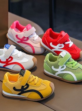 小黄鸭儿童运动鞋春秋2025新款网面透气男童阿甘鞋女童老爹鞋皮面