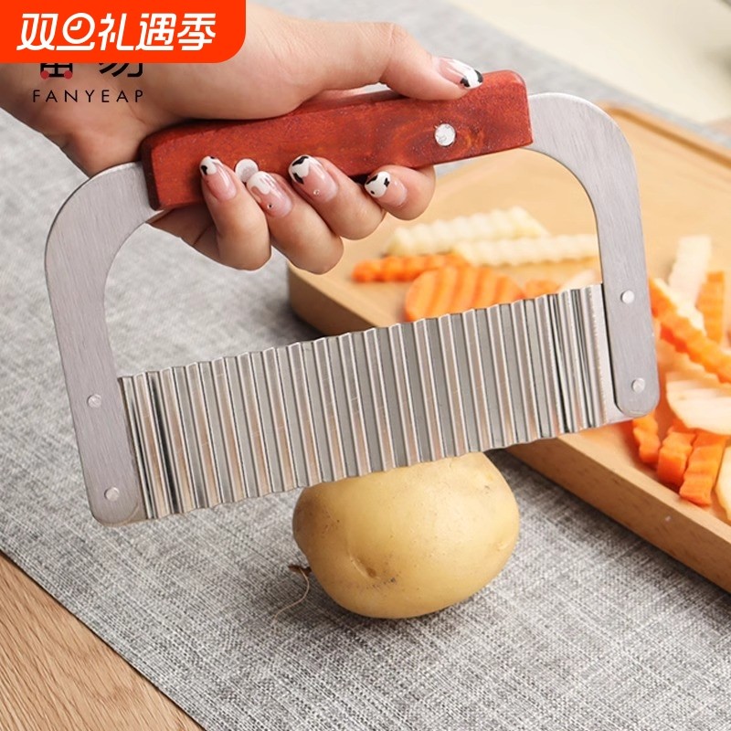 土豆刀/波浪A1pf0-狼牙刀波纹刀厨房切薯条洋芋家用切菜工具