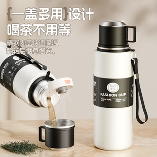 316不锈钢大容量保温杯800ml1个