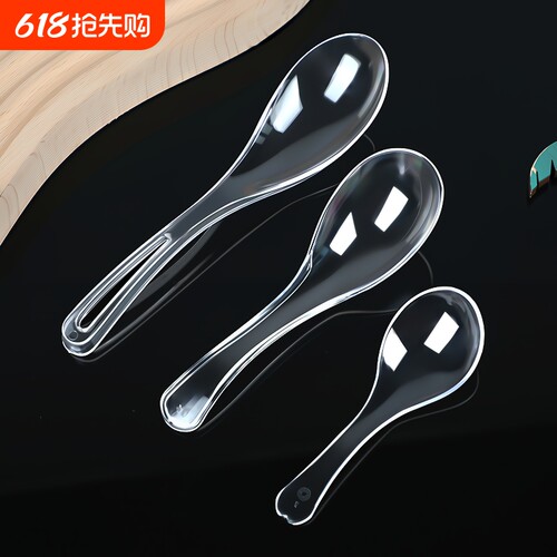 一次性汤匙勺子大中小号多款可选