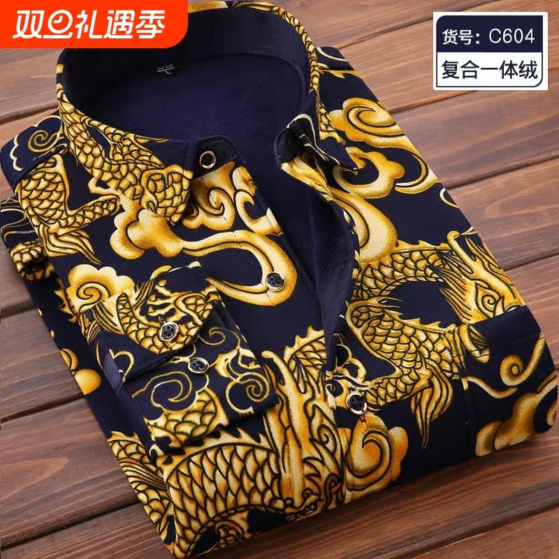 加厚格子男士长袖秋冬加绒衬衣