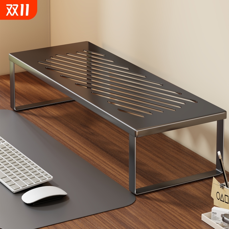 电脑增高架笔记本多功能支架