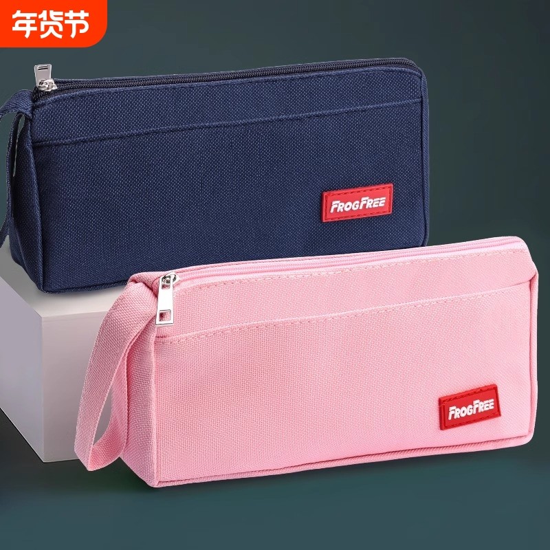 haichen双防污小笔袋简约ins风小清新铅笔盒文具盒文具袋初中生笔袋男女孩小学生用多功能大容量铅笔盒新款,文具电教/文化用品/商务用品,笔袋,淘宝优惠券,粉丝福利购,淘宝优惠卷