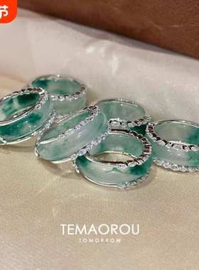 一款两戴~新中式绿色指环大气食指戒高端时尚高级戒指国风精致