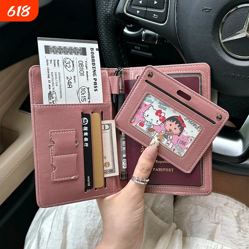小众设计感出国旅行护照夹追星小卡展示位通勤证件包情侣款护照套