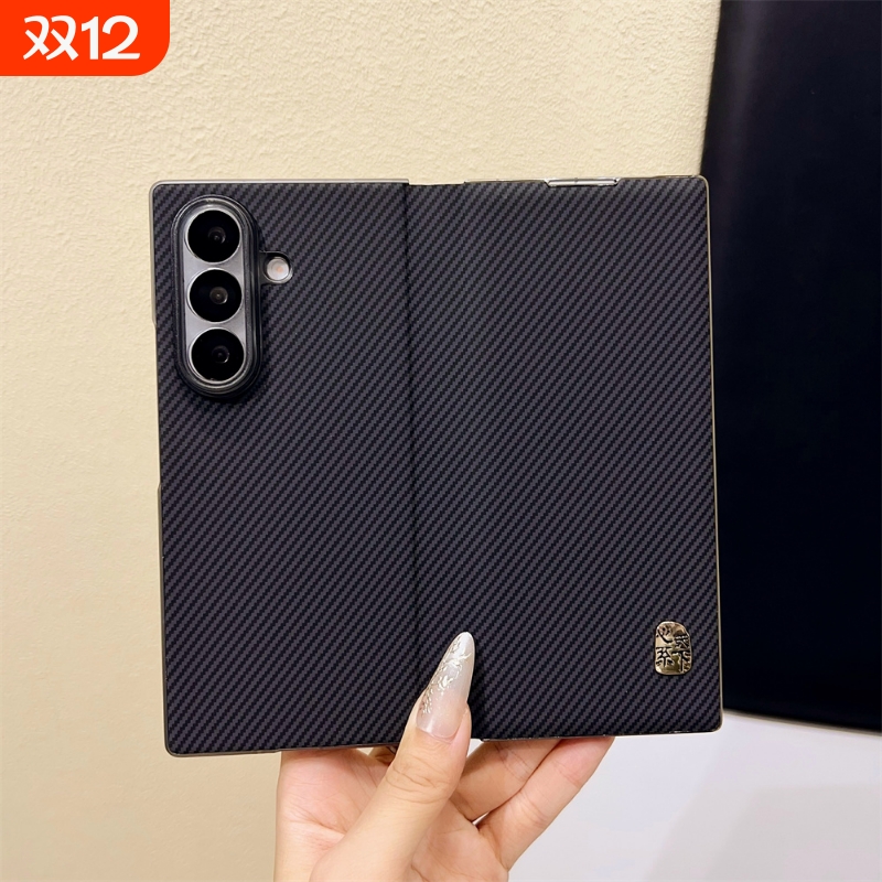 适用于三星ZFold7手机壳折叠屏ZFold6素皮全包防摔翻盖式皮套Fold5碳纤纹超薄简约商务新款W26保护套Fold4