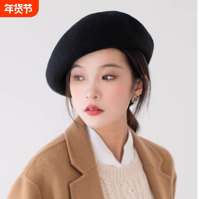 疯帽子贝雷帽女羊毛呢蓓蕾秋冬韩版日系画家帽黑色英伦复古大头围,服饰配件/皮带/帽子/围巾,帽子,淘宝优惠券,粉丝福利购,淘宝优惠卷