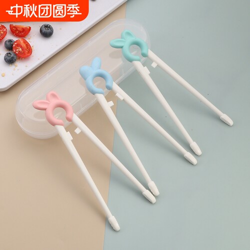 自动回弹宝宝训练筷幼儿学习筷
