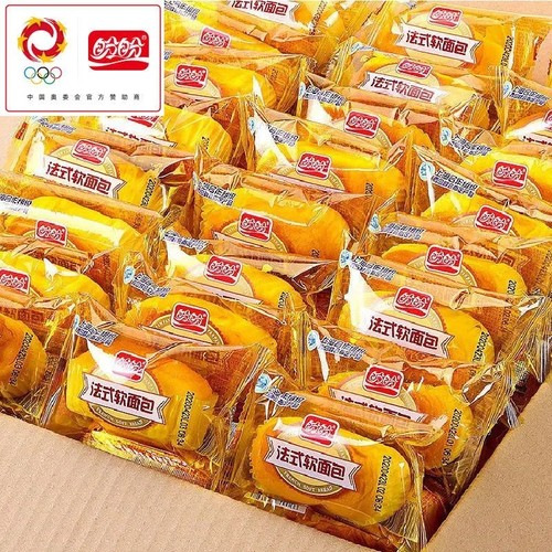 盼盼法式软面包400g整箱营养早餐休闲速食零食品解馋点心办公室