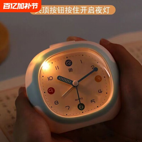 静音闹钟时尚简约学生床头小闹表卧室无声夜光时钟桌面台钟表现代