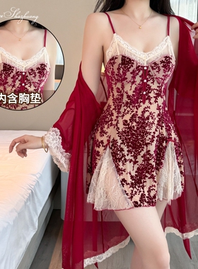 唯美纱甜美诱惑睡衣深V吊带睡裙带胸垫性感露背外袍套装S001新款