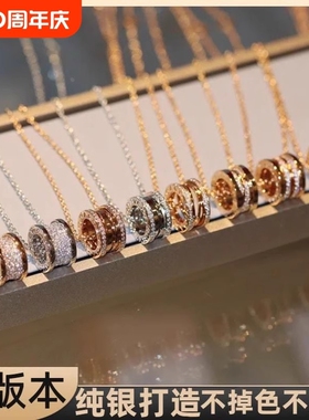 V金镀18K小蛮腰弹簧项链女男女情侣黑陶瓷慈善款锁骨链不掉色钛钢