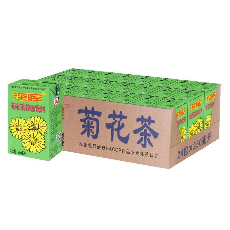 深晖菊花茶冬瓜茶清凉茶250ml*24老牌草调味茶饮料多种口味批发GD