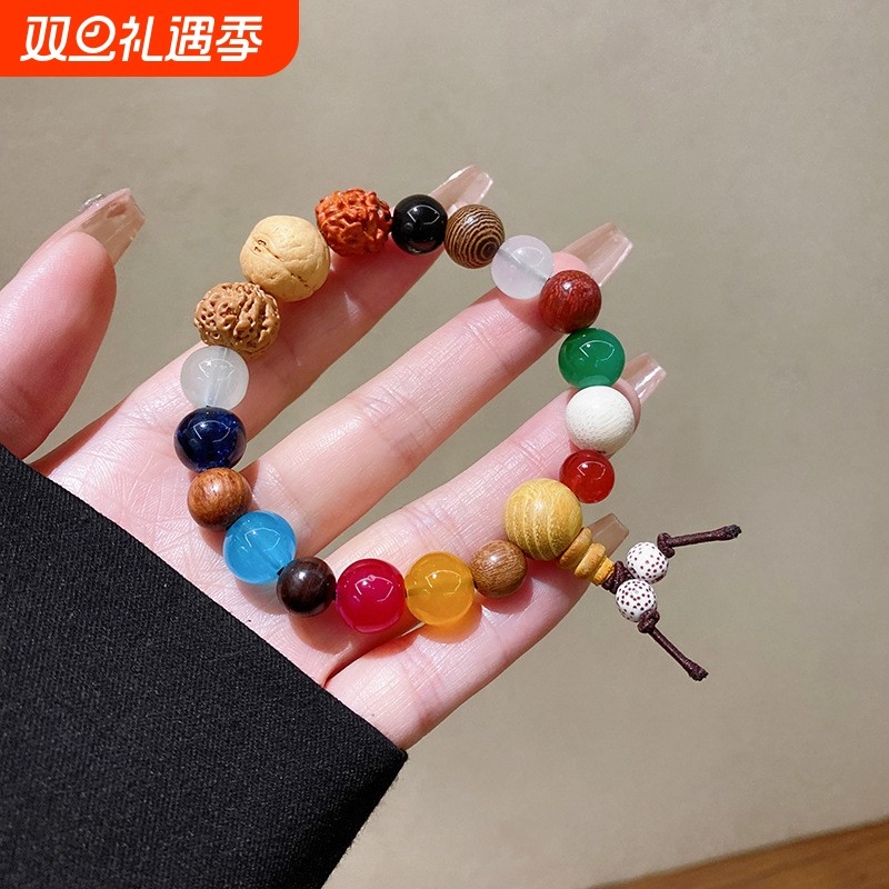 同款多宝多福十八籽手串金刚菩提黑曜石佛珠18子手链女闺蜜编织