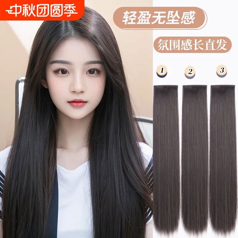 假发女真发垫发片头顶补发女图片