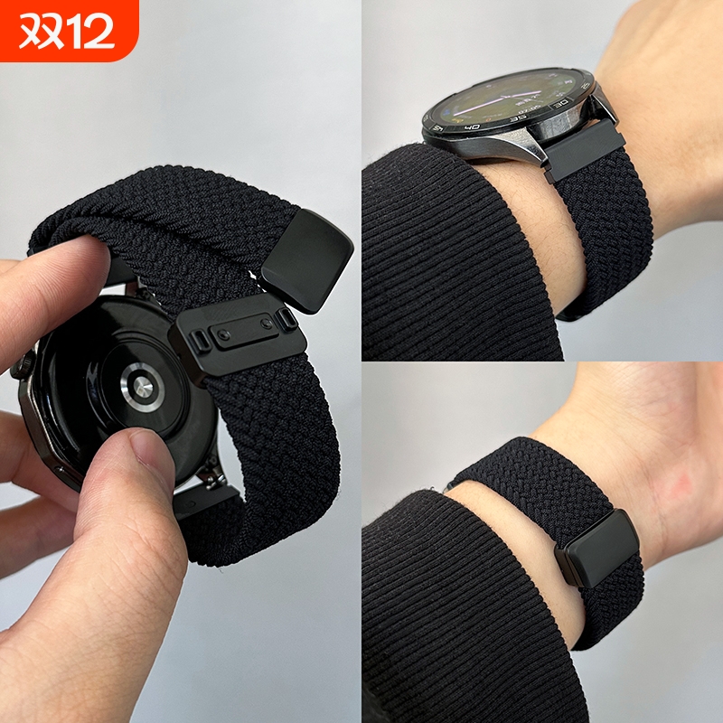 适用华为GT5pro表带新款gt4/watch3pro手表4pro男士腕表运动透气22mm尼龙编织GT3磁吸GS4荣耀男女款2E专用夏