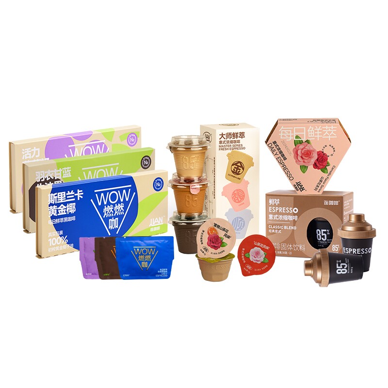 连咖啡鲜萃意式浓缩黑咖啡全家桶组合装